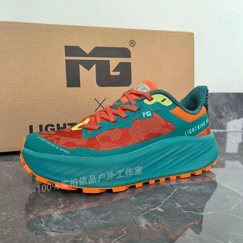 Classic Brand Comfortable Breath Walking Jogging Shoe Top Quality Wearable Off Road Running Shoe Wide Last Sport Running Shoe