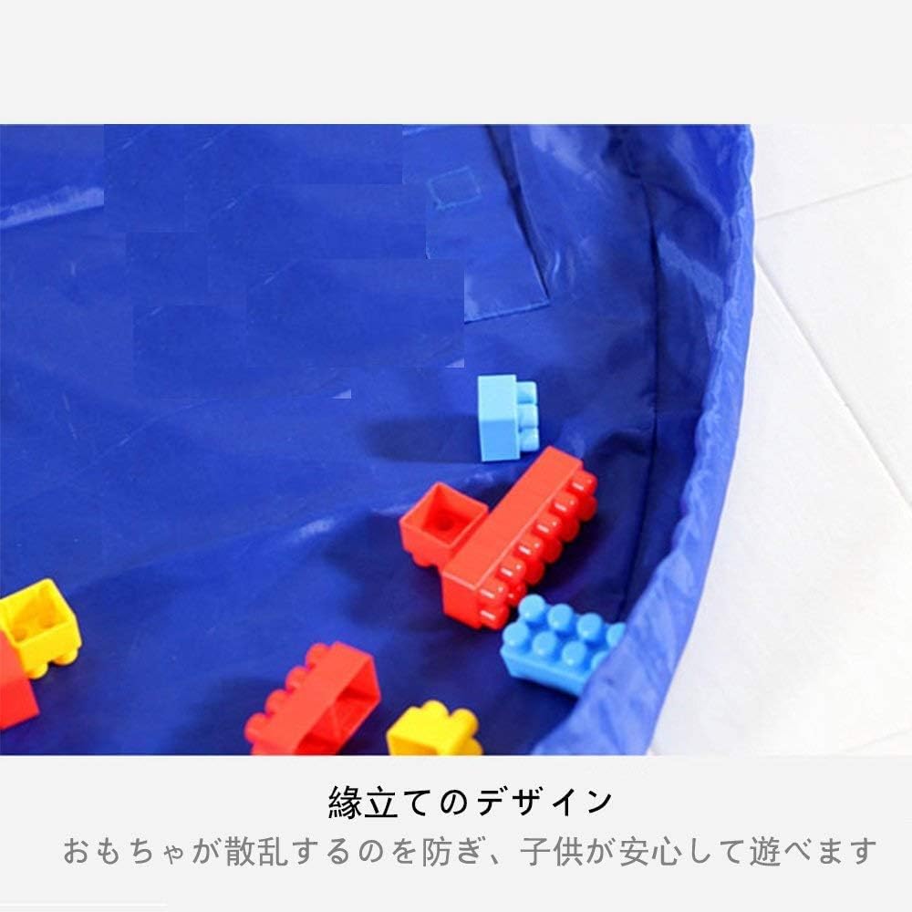 siawadeky Toy Storage Bag for Kids, Play Mats, and Building Blocks, Easy Tidying, Extra Large Mat, 150cm Diameter, Foldable for Convenient Storage,