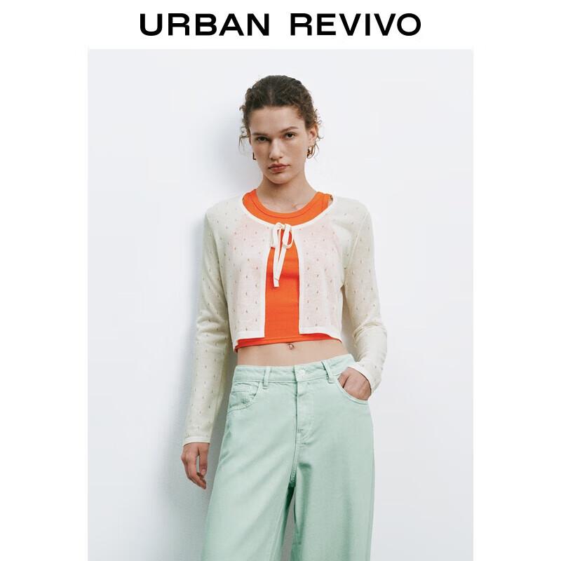 

UR 2025 Летний женский укороченный кардиган ажурной вязки L