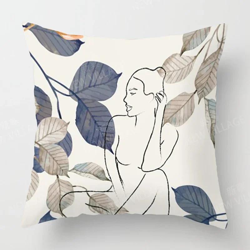 Nordic Fall Home Autumn Decoration Throw Pillow Cover Sofa Cushion Cover Modern  Living Room