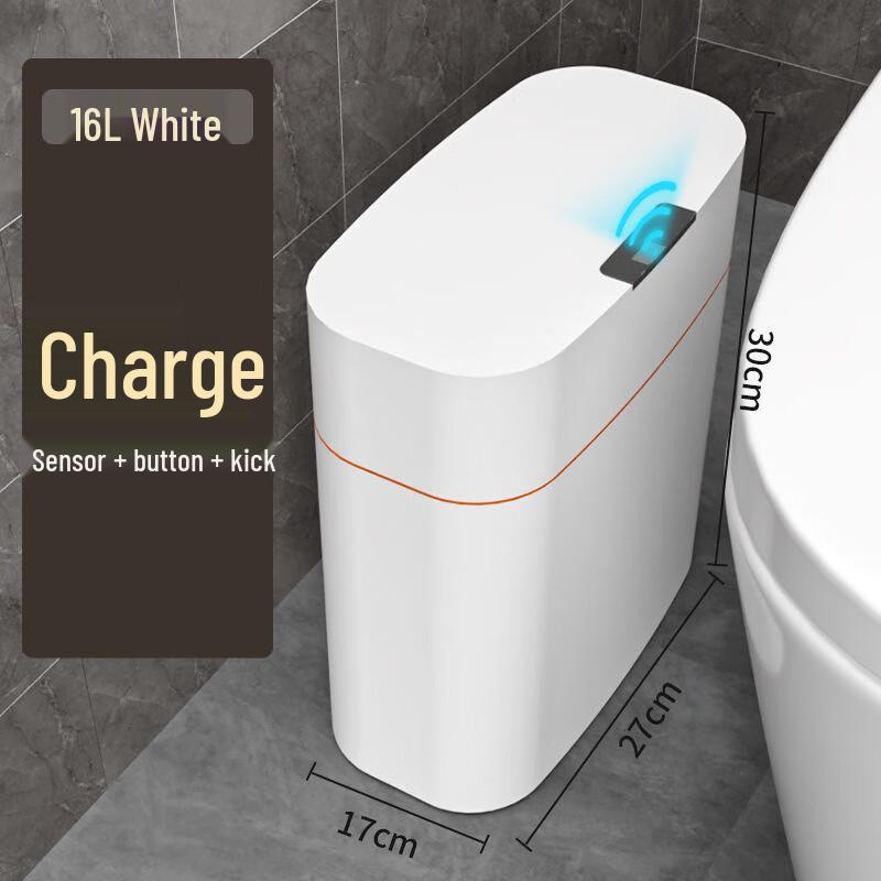 MDNG 16L Smart Sensor Rechargeable Trash Can