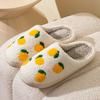 Fashion Cute Fruit Women Slippers Winter Indoor Warm Soft Sole Breathable Comfort Anti-slip Bedroom Causal Flat Cotton Shoes