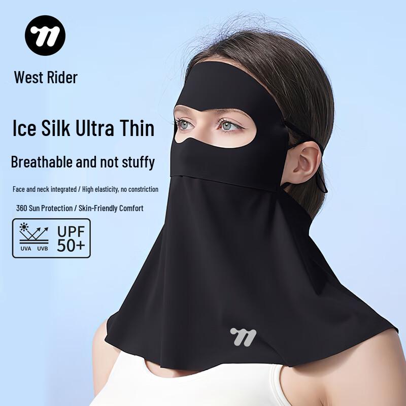Xiqizhe Summer Ice Silk Sun Protection Face Mask