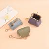 Mini Coin Purse, Portable Women's Coin Gold Pouch, Small Kiss Lock Earphone Bag, Pendant Keychain