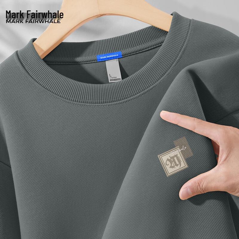 Mark Fairwhale Men's 2025 Casual Loose Fit Crew Neck Sweatshirt