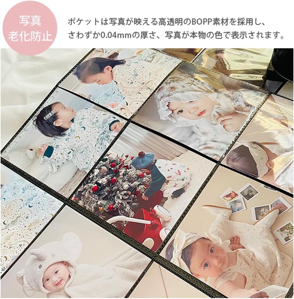 Photo Square 378 Large 9 42 Photo Perfect Square Graduation Commemoration Baby Photo Present Album, Album, Pockets, Photos, Capacity, Pockets, Pages,