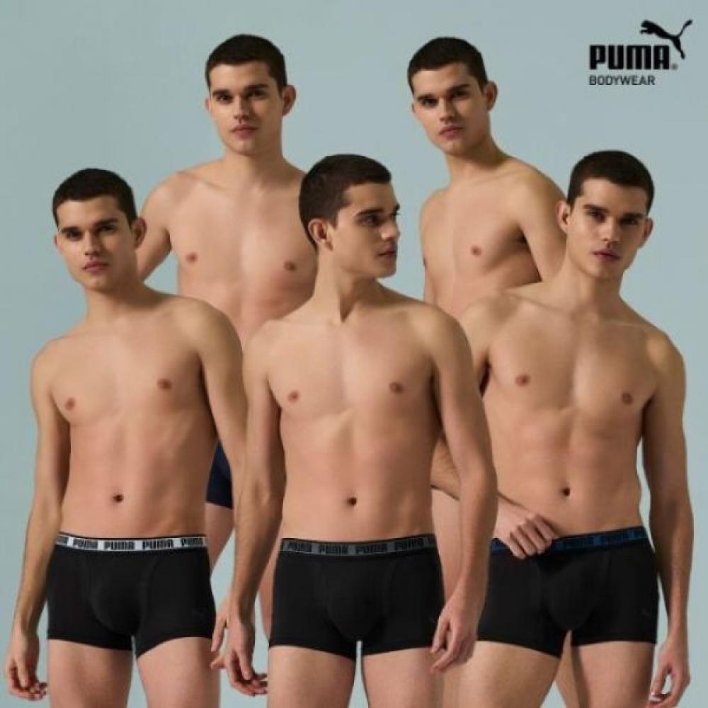 

Puma Мужские Крутые Трусы 1 Выбор Color: option 5. PMMDOAP75/99/size:120