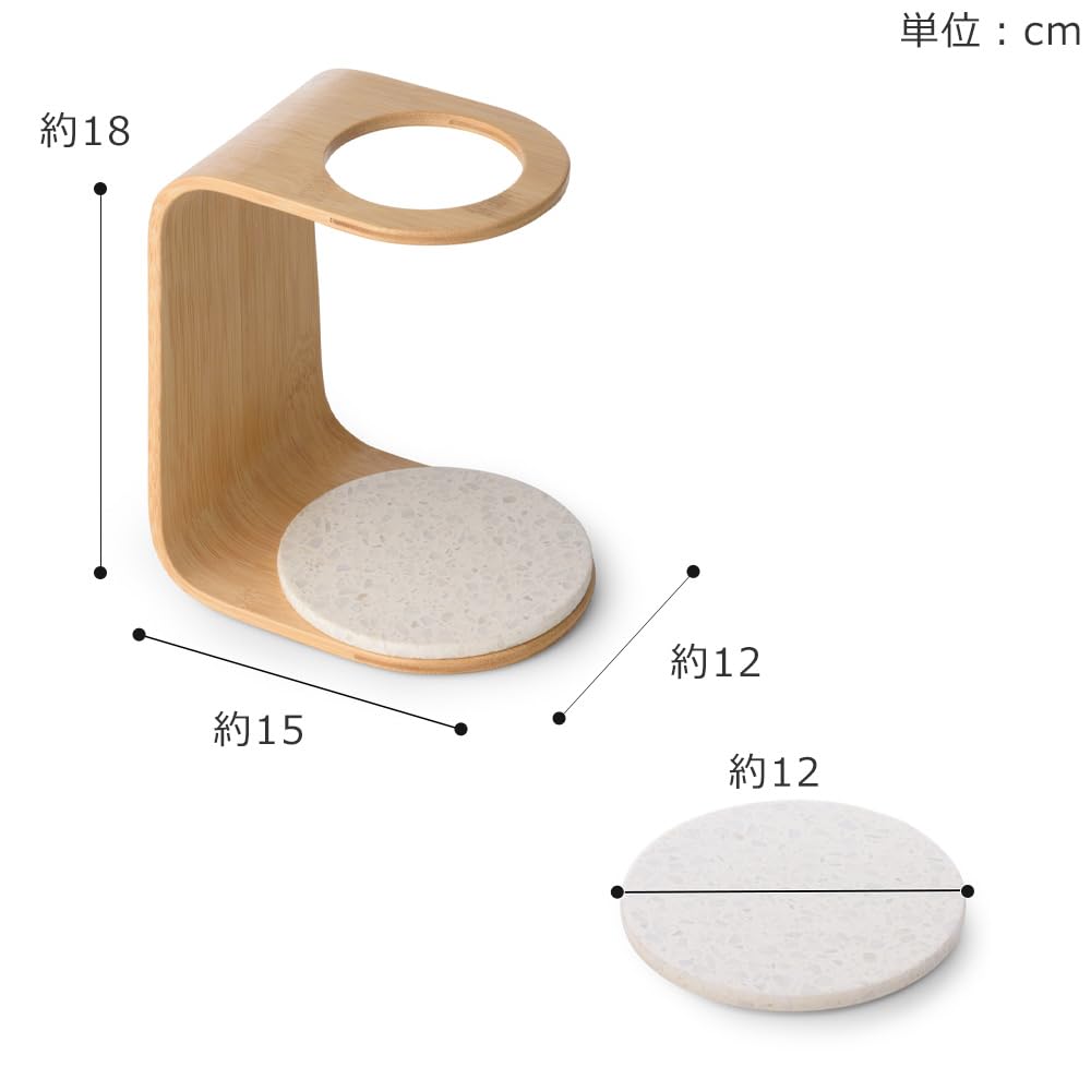 GUDEE TRIVI Coffee Drip Stand, 1-4 Cups, Bamboo, GudeeLife