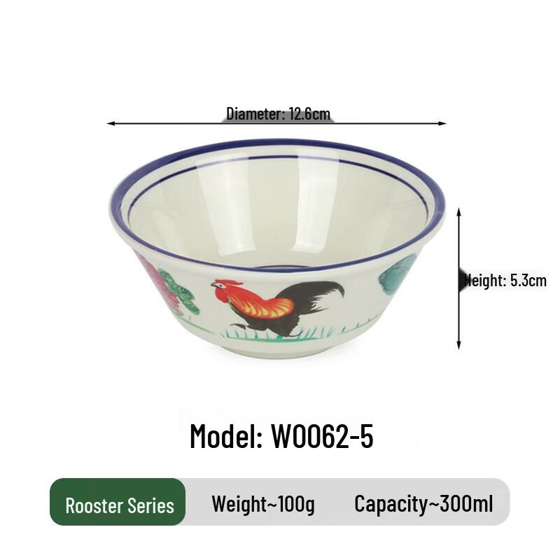 Jingbaodi Melamine Rooster Noodle Bowl, 5-inch, Pack of 10