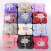 Coral Fleece Towel Set: Wearable, Absorbent Bath & Beach Towels, Ideal Gifts