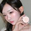 Veiled Highlighter Aurora Veil