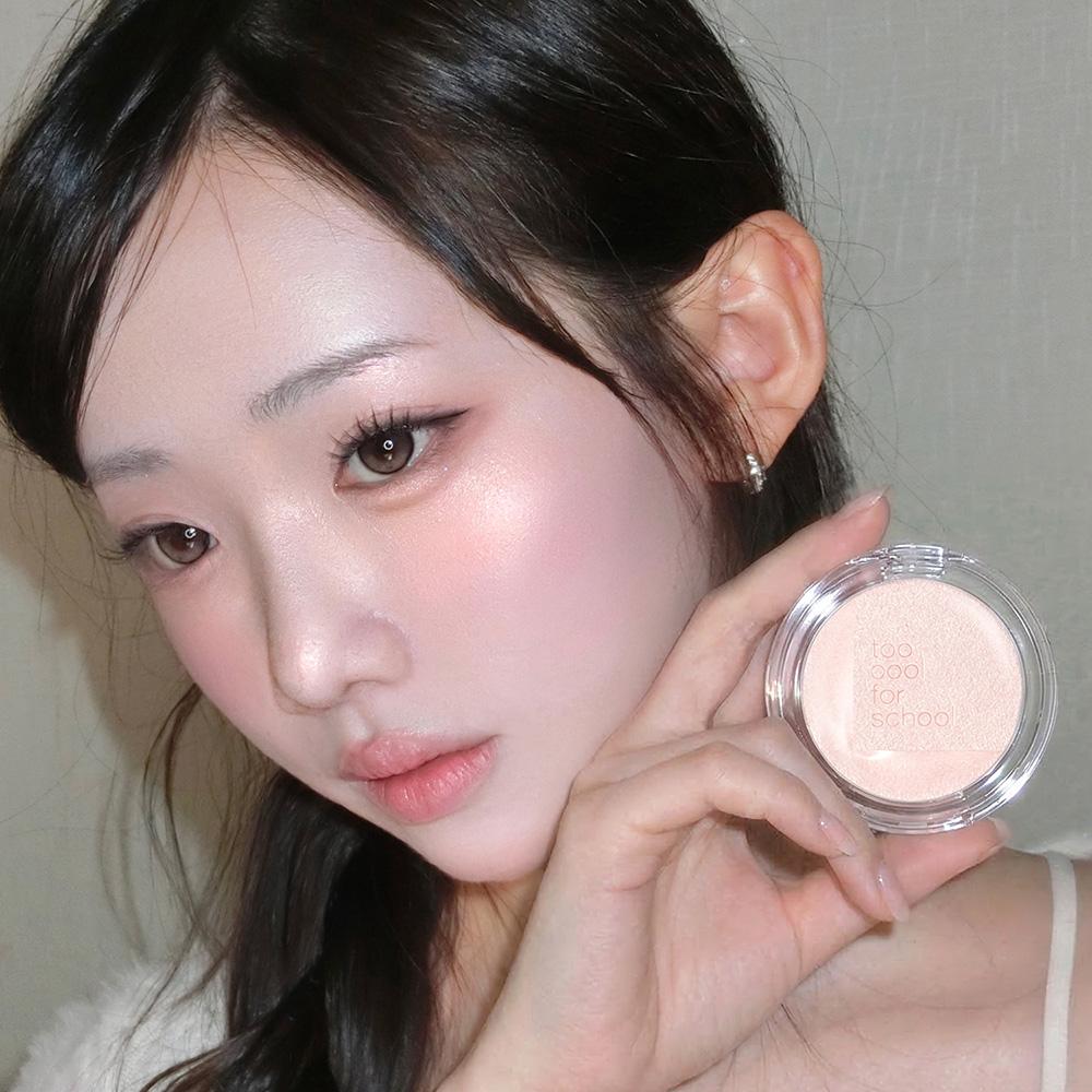 Too cool for school Veiled Highlighter Peach Sunlit