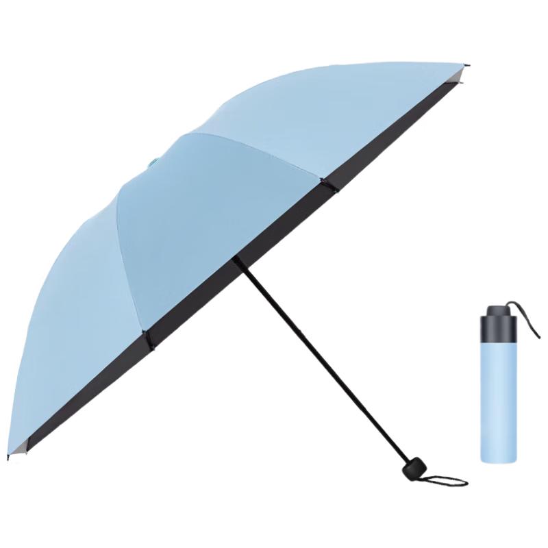

Hongye Compact UV Protection Travel Umbrella