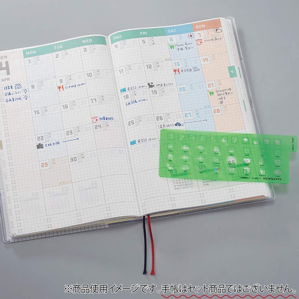 KOKUYO Jibun Techo Icon Template Ruler