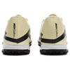 Nike Mercurial Vapor 15 Academy Turf Low-Top Football Shoes 'Beige' Men's DJ5635-700