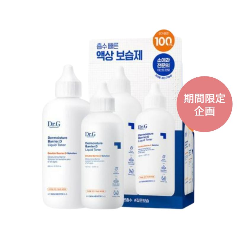 

Dr.G Dermoisure Barrier D Liquid Toner 200ml Set (+100ml)