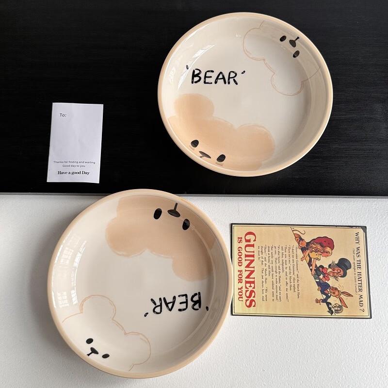 Cartoon Bear Ceramic Kids Plate Set 7-inch Rimmed Plate (Set of 2)