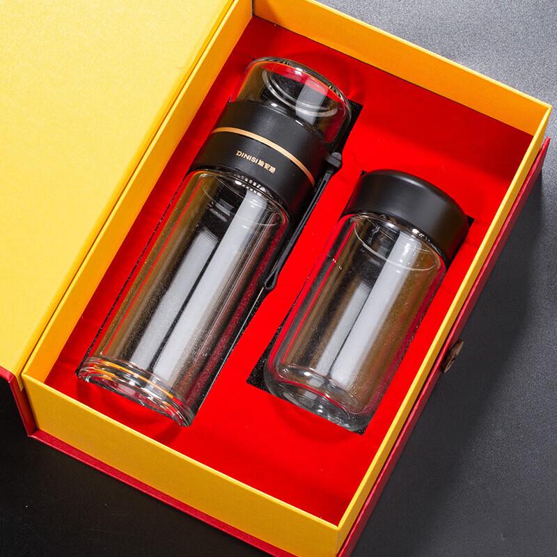 Corporate Gift Thermos & Accessory Sets
