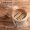 Authentic Chinese 2 Diameter 13 x Height Wood Bamboo Steamer Current model J-kitchens Steamer, Style, Tiers, 13.5cm, &