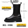 Leather Cigarette Boots Women's Boots Medium Boots Autumn and Winter New Thick-soled Heightening Small Chelsea Boots Short Boots