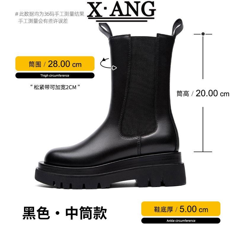 Leather Cigarette Boots Women's Boots Medium Boots Autumn and Winter New Thick-soled Heightening Small Chelsea Boots Short Boots