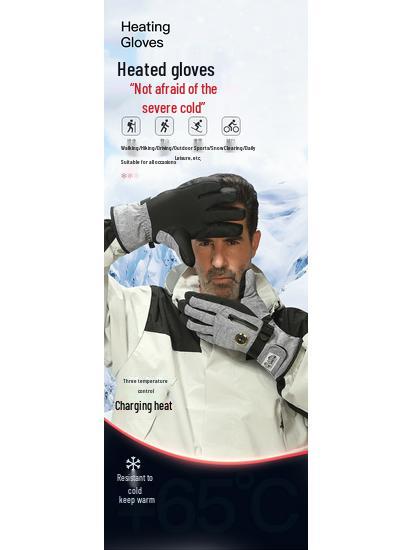Rechargeable Heated Electric Gloves for Winter Cycling & Motorcycling - Unisex Hand Warmers