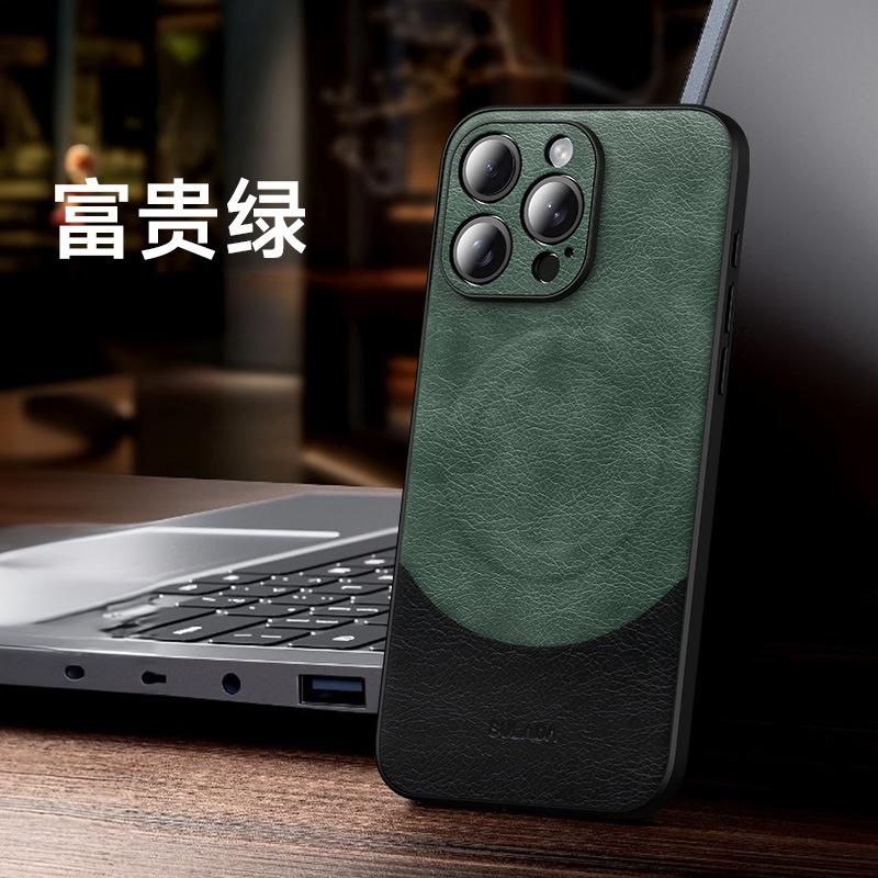 

SULADA Luxury Magnetic Leather Case for iPhone 15 Pro Max 15 Plus 14 Pro 16 All-inclusive Anti-drop Business Mobile Phone Shell for iPhone15 зелёный