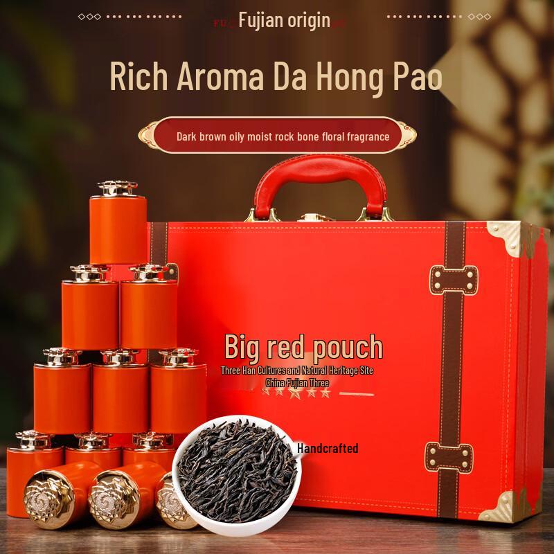 Sai Tian Wang Premium Tea Gift Boxes
