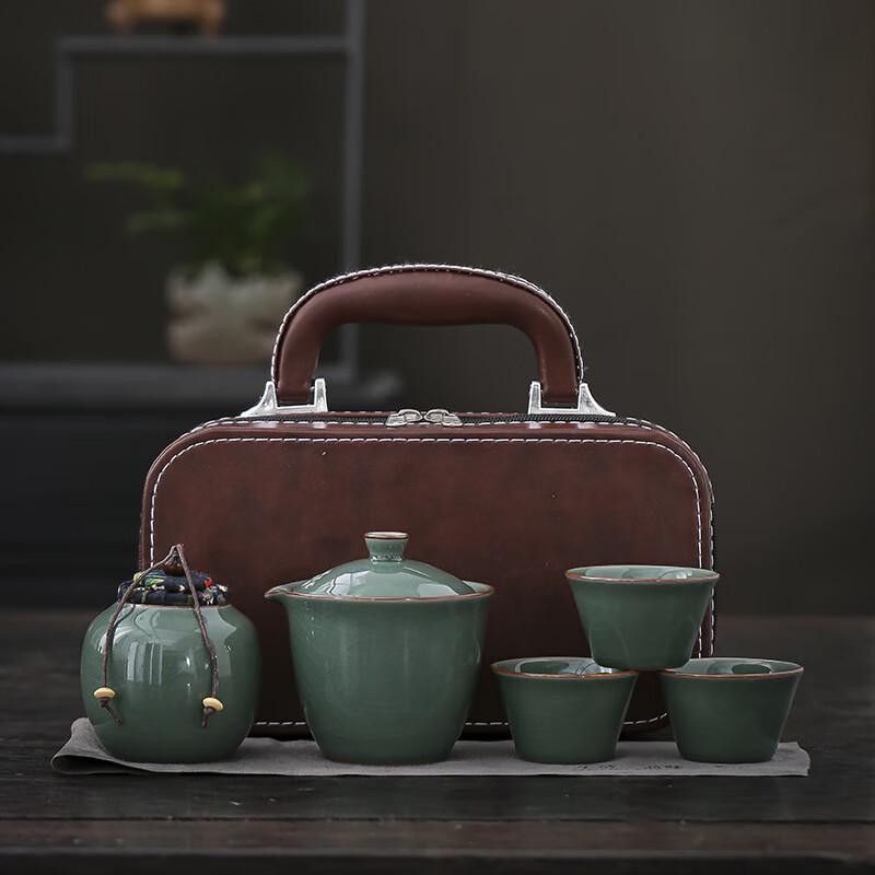 Xieyi Dongfang Portable Ru Kiln Ceramic Travel Tea Set