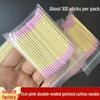 Double-Ended Pink Cotton Swabs: Makeup, Tattooing, Eyeliner, Toothpick, Remover - Ultra-Fine Wooden Stick