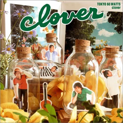 

CD DA PUMP, TOKYO 60 WATTS, ETC. - clover Japan ObiJapanese Pop/Rock Used