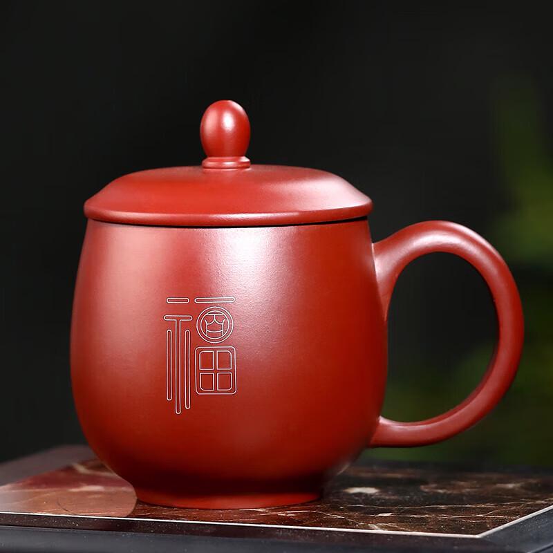 Gold-Inlaid Zisha Dragon Egg Teacup