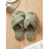 Daiso Instep Twisting Fleece Living Room Shoes 230 250 Mm Green