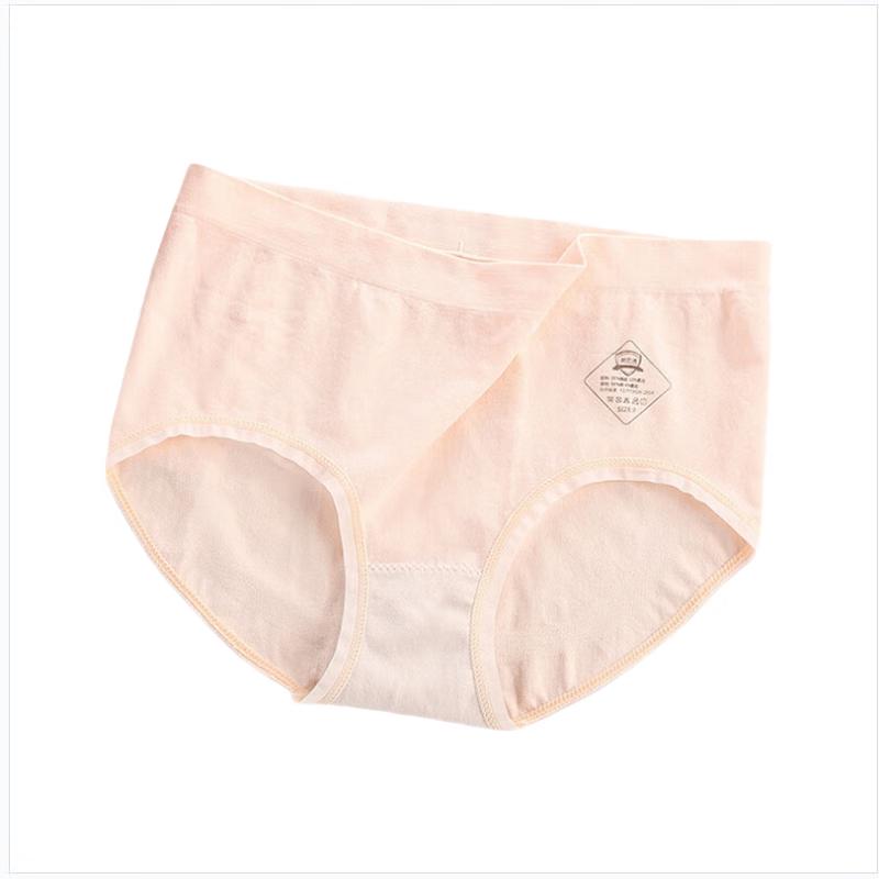 Cmierf Kuect Women's Modal Blend Briefs 3-Pack