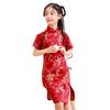 KOUKIDI Children's Long Cheongsam Dress with Embroidered Pattern, Perfect for Costumes, Qipao, Ethnic Dress, Club Dress, Red, 120CM