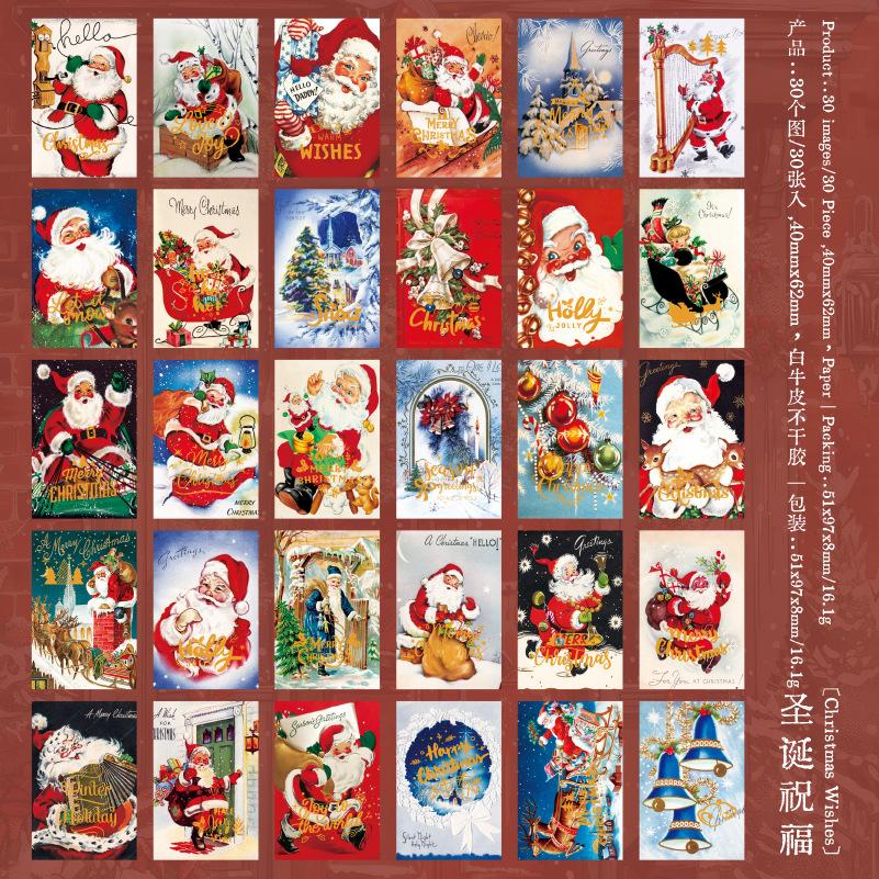 Mr. Paper, Winter Town Christmas Tree Theme Sticker Book, Scrapbook, Phone Case Christmas Party Decoration Stickers, 30 Pcs/book