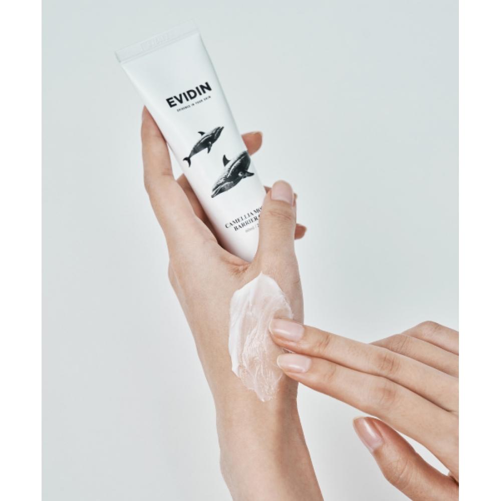 Evidence In Your skIn Camellia Fast Light Set 200ml Toner+60ml Cream