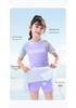 Girls' Cute Floral Japanese-Style Two-Piece Swimsuit - Breathable, Quick-Drying Summer Swimwear