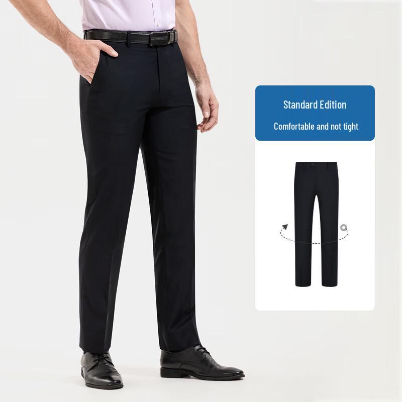 Langdeng Men's Summer Business Straight-Leg Suit Pants