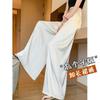Neue lässige, bodenlange Hose im chinesischen Stil für große Damen (Größe 175) mit weitem Bein und Froschknopfverschluss.