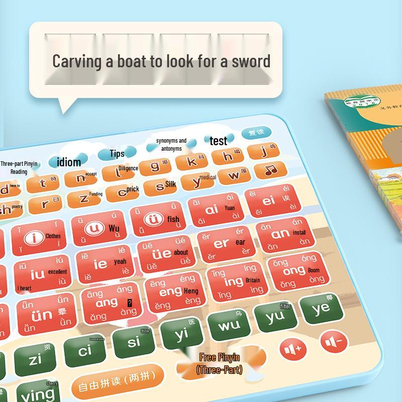 Multifunctional Pinyin Learning Tablet for Kids: Early Education, Idioms, Math, and Point-Reading Machine