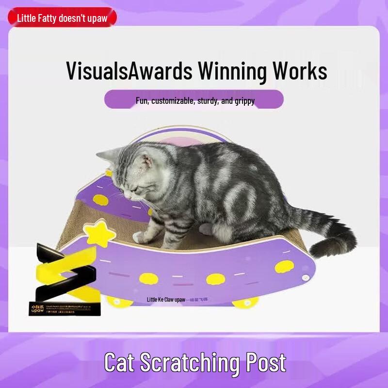Spaceship Cat Scratcher