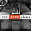 For XPENG G7/MONA M03/X9/P7/P5/G6/G9/G3i/G7i Special Car Floor Mat Carpet Car Interior Modification Accessories Supplies Tools