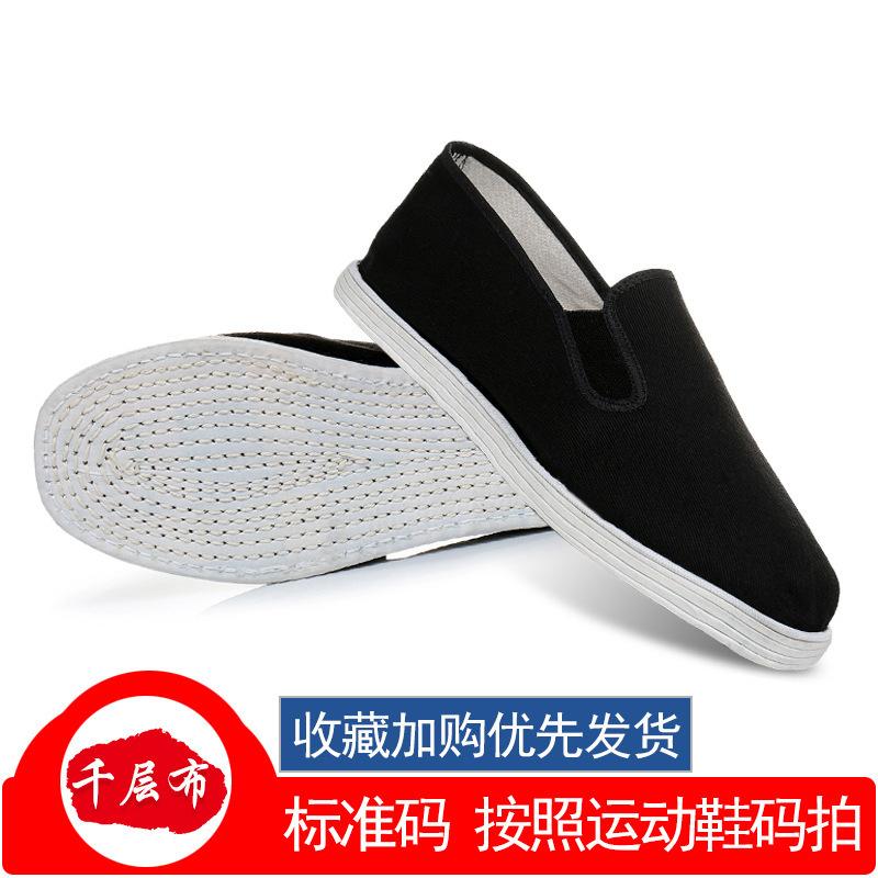 

Летние старые пекинские мужские повседневные дышащие туфли ручной работы из ткани мильфей, на сплошной тканевой подошве, ретро, традиционные тканевые туфли для мужчин 45