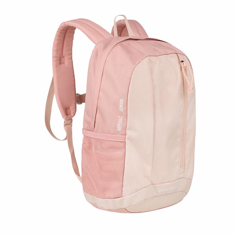 Decathlon MH300 Lightweight Hiking Backpack 15 Liters