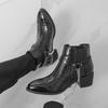Men's Retro Leather Martin Boots - Chelsea Style with Zipper Ankle