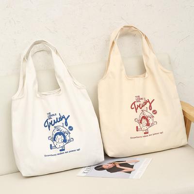 Shoulder Large Capacity Canvas Bag Vest Travel Bag Shopping Bag Tide Zipper Open