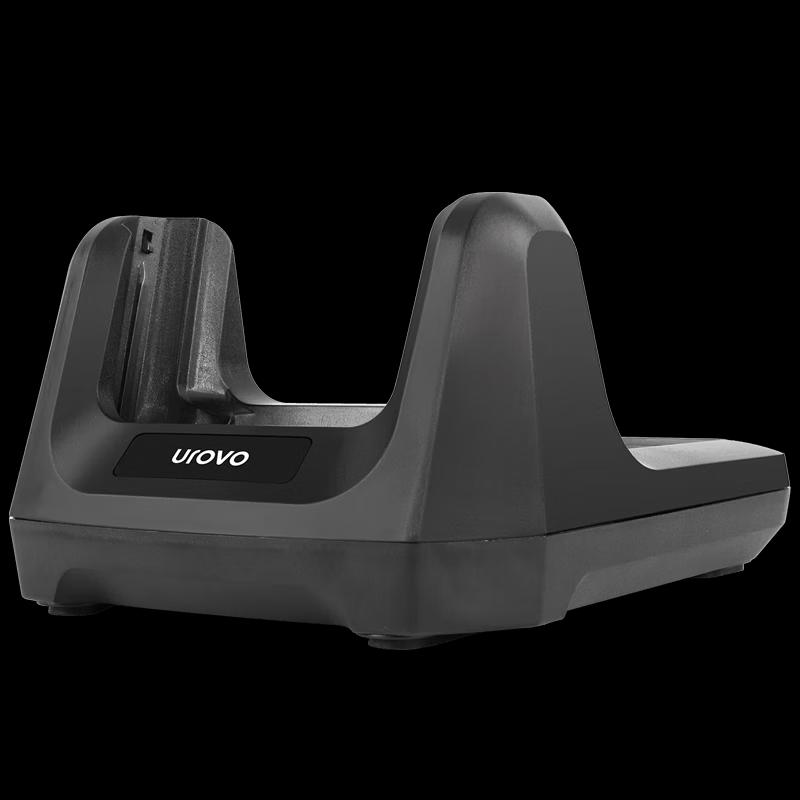UROVO DT50X Handheld Terminal Charging Base