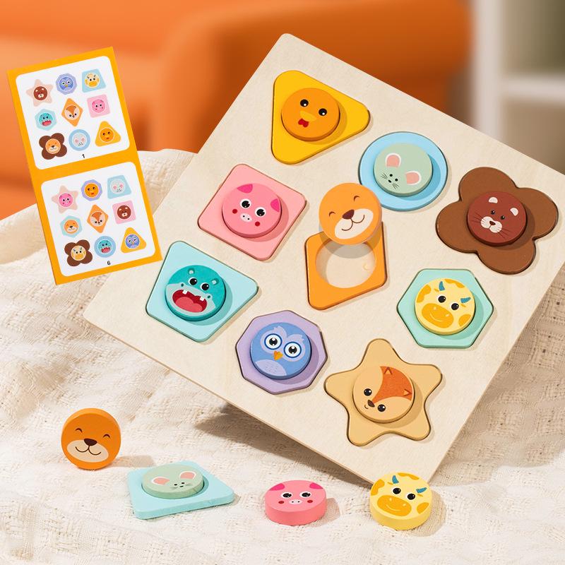 Children s Educational Wooden Animal Shape Matching Puzzle Blocks