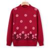 Mom Autumn Warm Sweater Elderly Autumn and Winter Integrated Fleece Knitted Sweater Grandma Fleece Thickened Casual Top
